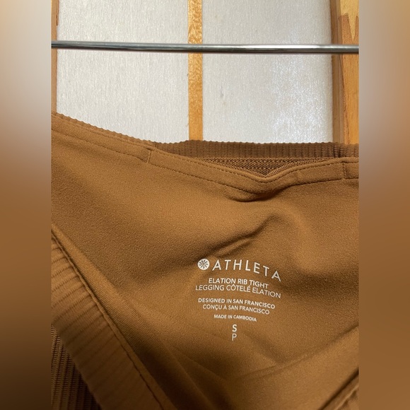 Athleta Elation Rib Tight - Picture 5 of 10
